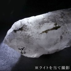 画像5: カイラス水晶 原石 約35.1g ヒマラヤ産 【 一点もの 】Kailash Quartz チベット ヒマラヤ カイラス山 稀少 レア 高品質 水晶 クリスタル クォーツ ポイント バーコード 4月誕生石 結晶 浄化 内包物 鉱物 癒し お守り 天然石 パワーストーン カラーストーン (5)