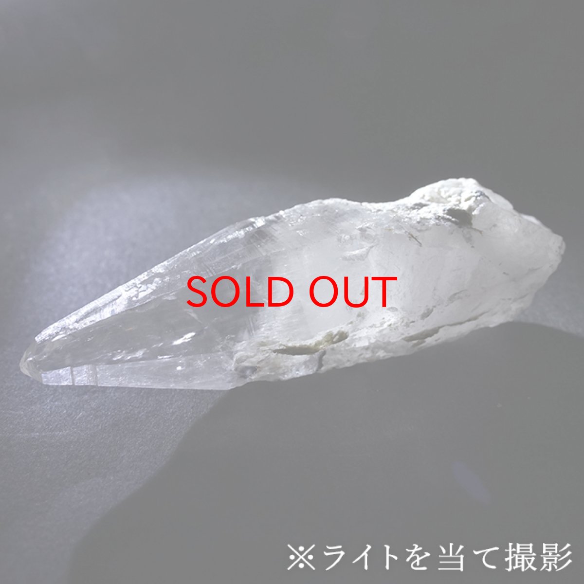 画像6: カイラス水晶 原石 約35.1g ヒマラヤ産 【 一点もの 】Kailash Quartz チベット ヒマラヤ カイラス山 稀少 レア 高品質 水晶 クリスタル クォーツ ポイント バーコード 4月誕生石 結晶 浄化 内包物 鉱物 癒し お守り 天然石 パワーストーン カラーストーン (6)