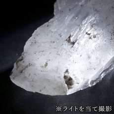 画像5: カイラス水晶 原石 約55.0g ヒマラヤ産 【 一点もの 】Kailash Quartz チベット ヒマラヤ カイラス山 稀少 レア 高品質 水晶 クリスタル クォーツ ポイント バーコード 4月誕生石 結晶 浄化 内包物 鉱物 癒し お守り 天然石 パワーストーン カラーストーン (5)