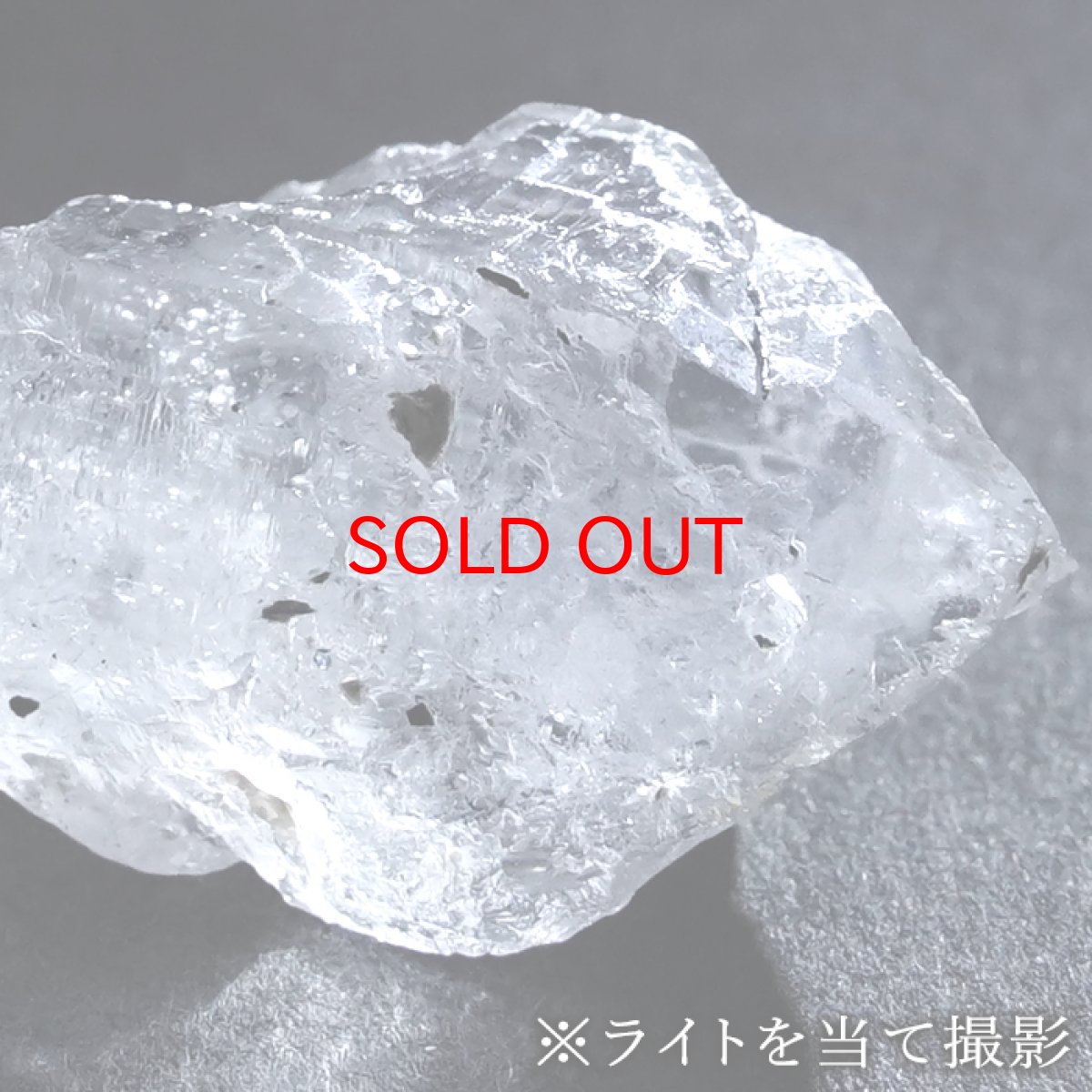 画像5: カイラス水晶 原石 約8.3g ヒマラヤ産 【 一点もの 】Kailash Quartz チベット ヒマラヤ カイラス山 稀少 レア 高品質 水晶 クリスタル クォーツ ポイント バーコード 4月誕生石 結晶 浄化 内包物 鉱物 癒し お守り 天然石 パワーストーン カラーストーン (5)