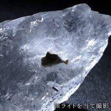 画像6: カイラス水晶 原石 約8.3g ヒマラヤ産 【 一点もの 】Kailash Quartz チベット ヒマラヤ カイラス山 稀少 レア 高品質 水晶 クリスタル クォーツ ポイント バーコード 4月誕生石 結晶 浄化 内包物 鉱物 癒し お守り 天然石 パワーストーン カラーストーン (6)