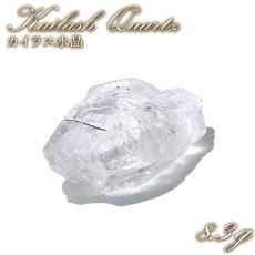 画像1: カイラス水晶 原石 約8.3g ヒマラヤ産 【 一点もの 】Kailash Quartz チベット ヒマラヤ カイラス山 稀少 レア 高品質 水晶 クリスタル クォーツ ポイント バーコード 4月誕生石 結晶 浄化 内包物 鉱物 癒し お守り 天然石 パワーストーン カラーストーン (1)