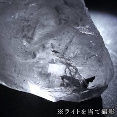 画像5: カイラス水晶 原石 約63.8g ヒマラヤ産 【 一点もの 】Kailash Quartz チベット ヒマラヤ カイラス山 稀少 レア 高品質 水晶 クリスタル クォーツ ポイント バーコード 4月誕生石 結晶 浄化 内包物 鉱物 癒し お守り 天然石 パワーストーン カラーストーン (5)