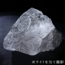 画像6: カイラス水晶 原石 約63.8g ヒマラヤ産 【 一点もの 】Kailash Quartz チベット ヒマラヤ カイラス山 稀少 レア 高品質 水晶 クリスタル クォーツ ポイント バーコード 4月誕生石 結晶 浄化 内包物 鉱物 癒し お守り 天然石 パワーストーン カラーストーン (6)