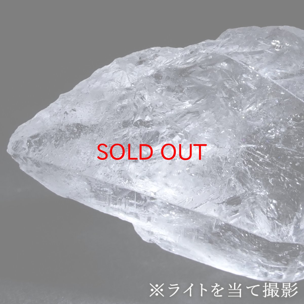 画像5: カイラス水晶 原石 約11.1g ヒマラヤ産 【 一点もの 】Kailash Quartz チベット ヒマラヤ カイラス山 稀少 レア 高品質 水晶 クリスタル クォーツ ポイント バーコード 4月誕生石 結晶 浄化 内包物 鉱物 癒し お守り 天然石 パワーストーン カラーストーン (5)