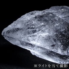 画像5: カイラス水晶 原石 約11.1g ヒマラヤ産 【 一点もの 】Kailash Quartz チベット ヒマラヤ カイラス山 稀少 レア 高品質 水晶 クリスタル クォーツ ポイント バーコード 4月誕生石 結晶 浄化 内包物 鉱物 癒し お守り 天然石 パワーストーン カラーストーン (5)