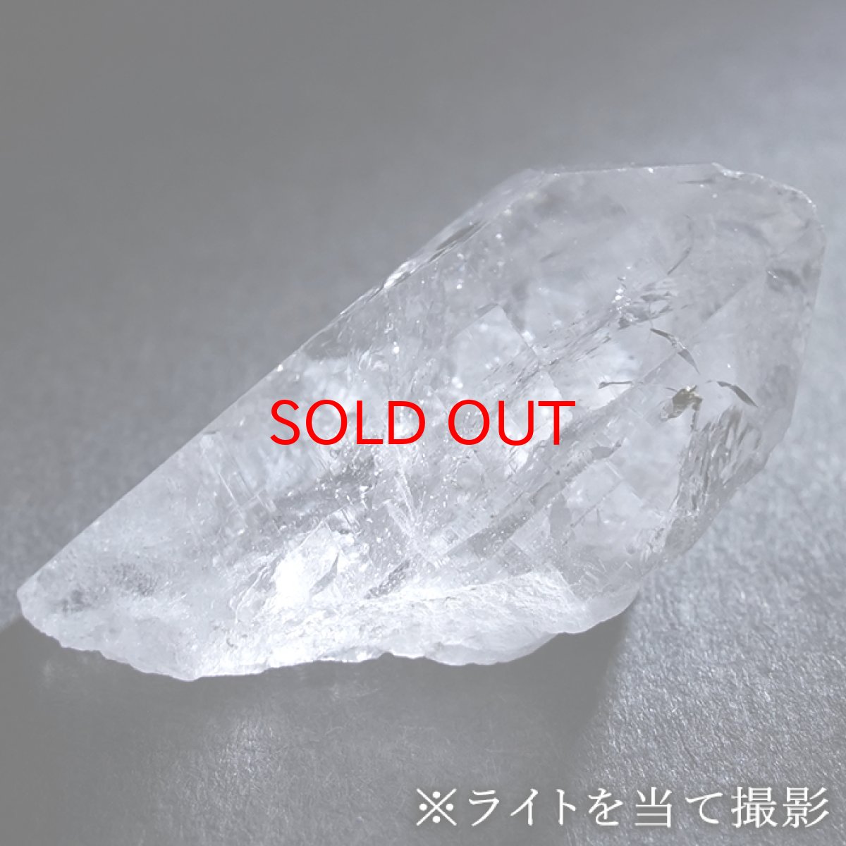 画像6: カイラス水晶 原石 約11.1g ヒマラヤ産 【 一点もの 】Kailash Quartz チベット ヒマラヤ カイラス山 稀少 レア 高品質 水晶 クリスタル クォーツ ポイント バーコード 4月誕生石 結晶 浄化 内包物 鉱物 癒し お守り 天然石 パワーストーン カラーストーン (6)