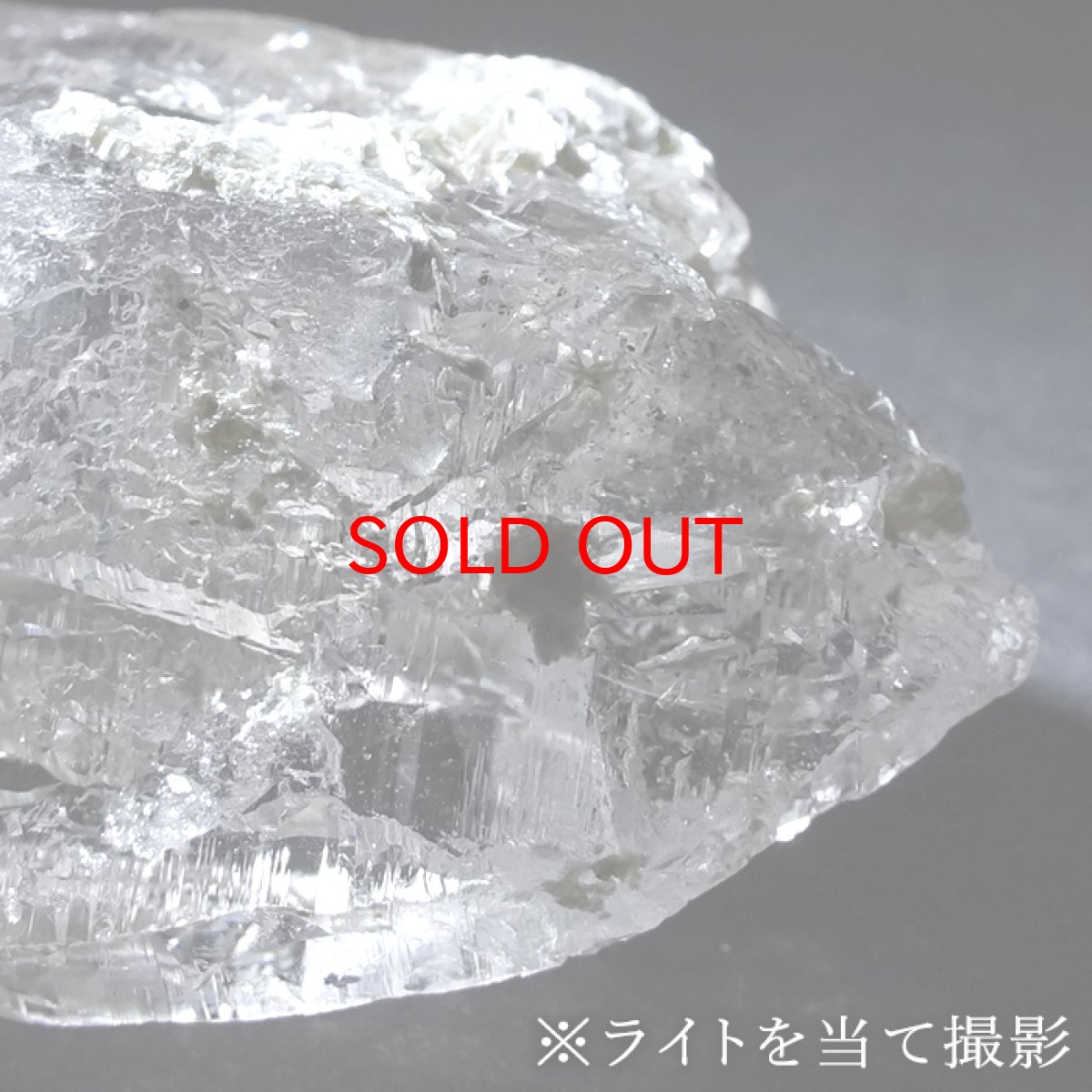 画像5: カイラス水晶 原石 約29.6g ヒマラヤ産 【 一点もの 】Kailash Quartz チベット ヒマラヤ カイラス山 稀少 レア 高品質 水晶 クリスタル クォーツ ポイント バーコード 4月誕生石 結晶 浄化 内包物 鉱物 癒し お守り 天然石 パワーストーン カラーストーン (5)