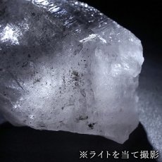 画像5: カイラス水晶 原石 約47.2g ヒマラヤ産 【 一点もの 】Kailash Quartz チベット ヒマラヤ カイラス山 稀少 レア 高品質 水晶 クリスタル クォーツ ポイント バーコード 4月誕生石 結晶 浄化 内包物 鉱物 癒し お守り 天然石 パワーストーン カラーストーン (5)