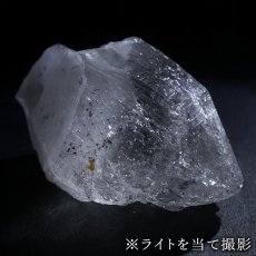画像6: カイラス水晶 原石 約47.2g ヒマラヤ産 【 一点もの 】Kailash Quartz チベット ヒマラヤ カイラス山 稀少 レア 高品質 水晶 クリスタル クォーツ ポイント バーコード 4月誕生石 結晶 浄化 内包物 鉱物 癒し お守り 天然石 パワーストーン カラーストーン (6)