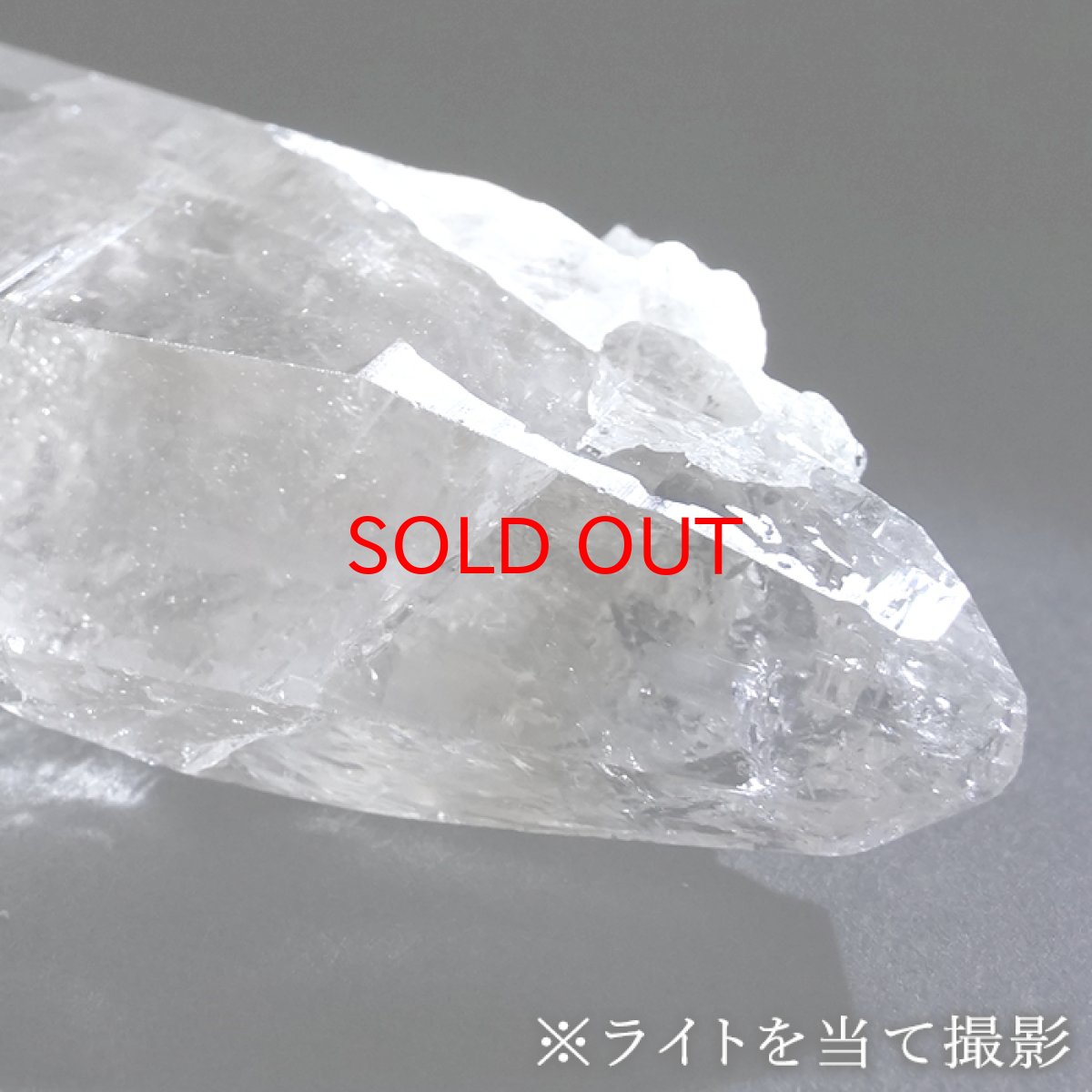 画像5: カイラス水晶 原石 約44.5g ヒマラヤ産 【 一点もの 】Kailash Quartz チベット ヒマラヤ カイラス山 稀少 レア 高品質 水晶 クリスタル クォーツ ポイント バーコード 4月誕生石 結晶 浄化 内包物 鉱物 癒し お守り 天然石 パワーストーン カラーストーン (5)