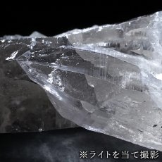 画像6: カイラス水晶 原石 約44.5g ヒマラヤ産 【 一点もの 】Kailash Quartz チベット ヒマラヤ カイラス山 稀少 レア 高品質 水晶 クリスタル クォーツ ポイント バーコード 4月誕生石 結晶 浄化 内包物 鉱物 癒し お守り 天然石 パワーストーン カラーストーン (6)