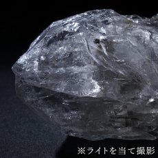 画像5: カイラス水晶 原石 約90.7g ヒマラヤ産 【 一点もの 】Kailash Quartz チベット ヒマラヤ カイラス山 稀少 レア 高品質 水晶 クリスタル クォーツ ポイント バーコード 4月誕生石 結晶 浄化 内包物 鉱物 癒し お守り 天然石 パワーストーン カラーストーン (5)