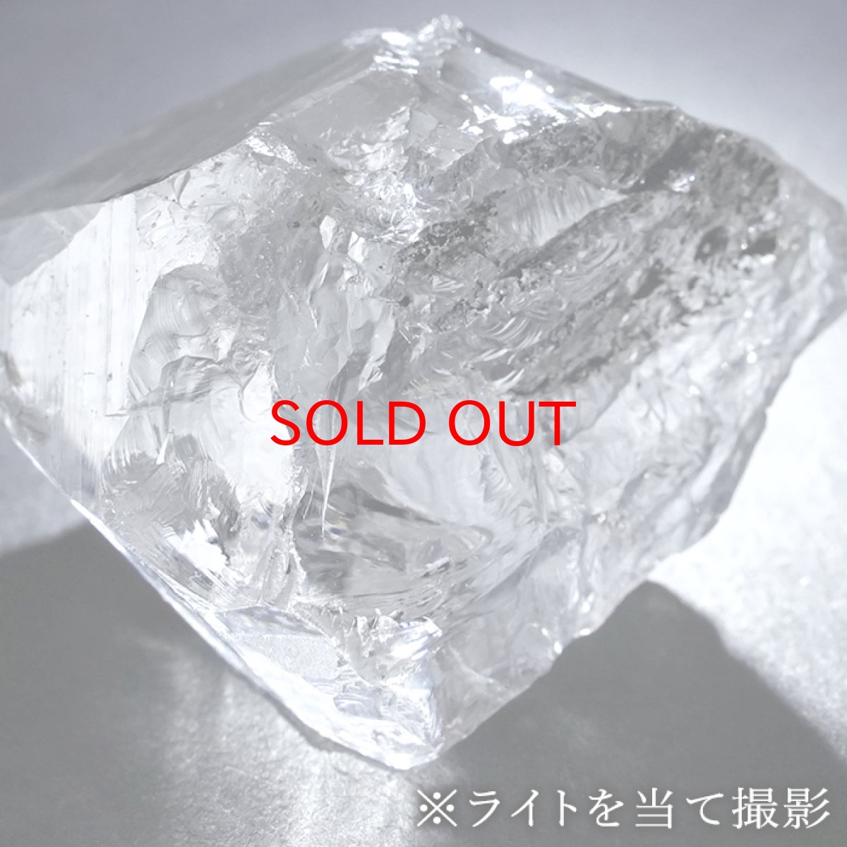 画像5: カイラス水晶 原石 約30.4g ヒマラヤ産 【 一点もの 】Kailash Quartz チベット ヒマラヤ カイラス山 稀少 レア 高品質 水晶 クリスタル クォーツ ポイント バーコード 4月誕生石 結晶 浄化 内包物 鉱物 癒し お守り 天然石 パワーストーン カラーストーン (5)