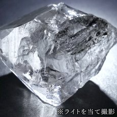 画像5: カイラス水晶 原石 約30.4g ヒマラヤ産 【 一点もの 】Kailash Quartz チベット ヒマラヤ カイラス山 稀少 レア 高品質 水晶 クリスタル クォーツ ポイント バーコード 4月誕生石 結晶 浄化 内包物 鉱物 癒し お守り 天然石 パワーストーン カラーストーン (5)