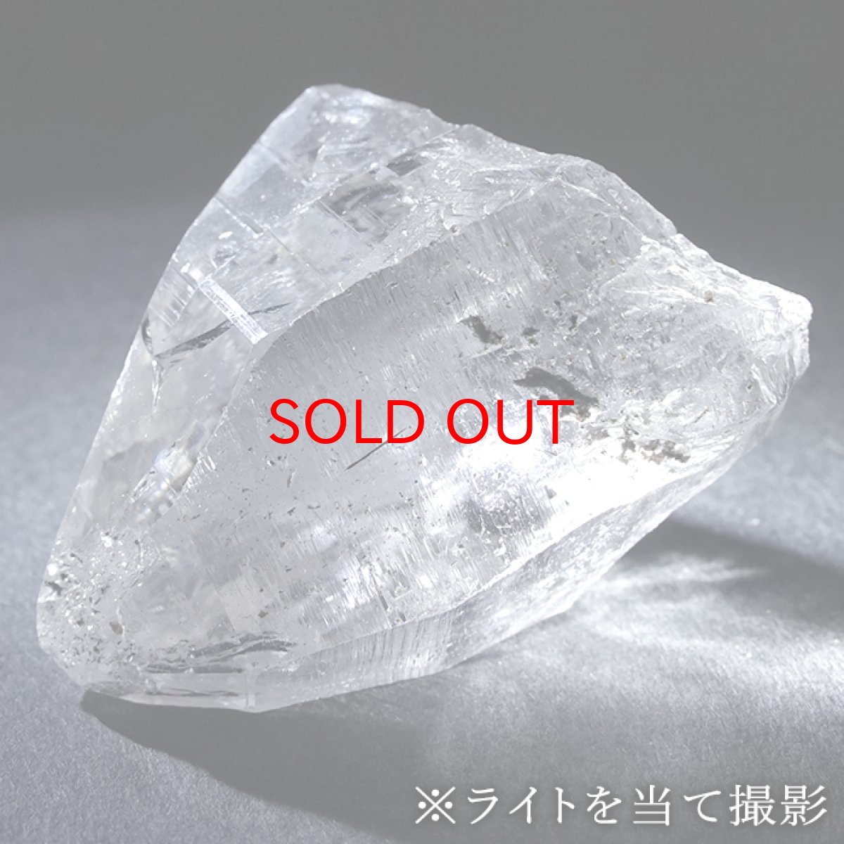 画像6: カイラス水晶 原石 約30.4g ヒマラヤ産 【 一点もの 】Kailash Quartz チベット ヒマラヤ カイラス山 稀少 レア 高品質 水晶 クリスタル クォーツ ポイント バーコード 4月誕生石 結晶 浄化 内包物 鉱物 癒し お守り 天然石 パワーストーン カラーストーン (6)