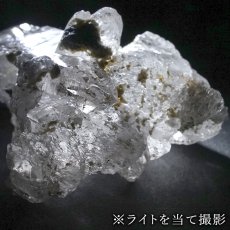 画像5: カイラス水晶 原石 約56.7g ヒマラヤ産 【 一点もの 】Kailash Quartz チベット ヒマラヤ カイラス山 稀少 レア 高品質 水晶 クリスタル クォーツ ポイント バーコード 4月誕生石 結晶 浄化 内包物 鉱物 癒し お守り 天然石 パワーストーン カラーストーン (5)