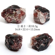 画像2: スペサルティンガーネット クォーツ 原石 ブラジル ミナスジェライス州産 共生鉱物 【 一点もの 】 Spessartine Garnet ガーネット 水晶 標本 鉱物 結晶 希少 お守り 浄化 天然石 パワーストーン カラーストーン (2)