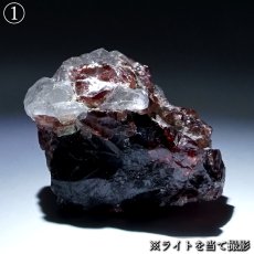 画像4: スペサルティンガーネット クォーツ 原石 ブラジル ミナスジェライス州産 共生鉱物 【 一点もの 】 Spessartine Garnet ガーネット 水晶 標本 鉱物 結晶 希少 お守り 浄化 天然石 パワーストーン カラーストーン (4)