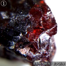 画像6: スペサルティンガーネット クォーツ 原石 ブラジル ミナスジェライス州産 共生鉱物 【 一点もの 】 Spessartine Garnet ガーネット 水晶 標本 鉱物 結晶 希少 お守り 浄化 天然石 パワーストーン カラーストーン (6)