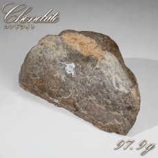 画像1: コンドライト 原石 97.9g モロッコ産【一点物】Chondrite  隕石 コンドライト隕石 コンドリュール 宇宙 超希少 天然石 パワーストーン (1)