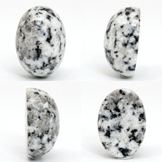 画像2: 八郷雲龍石 ルース 茨城県産 18×13mm オーバル カボション YASATO UNRYU Stone 日本銘石 正規代理店 日本製 自社製 龍 鉱物 パワーストーン 天然石 (2)