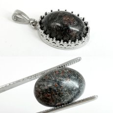 画像3: ブラックハイドガーネット ルース 愛媛県産 18×13mm オーバル カボション Black Hide Garnet 日本銘石 正規代理店 日本製 自社製 鉱物 パワーストーン 天然石 (3)