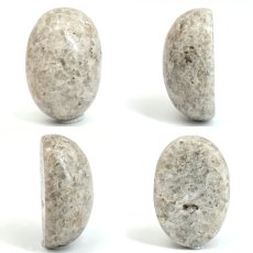 画像2: 宮崎ニニギ水晶 ルース 宮崎県産 18×13mm オーバル カボション Miyazaki Ninigi Quartz 日本銘石 正規代理店 日本製 自社製 鉱物 パワーストーン 天然石 (2)