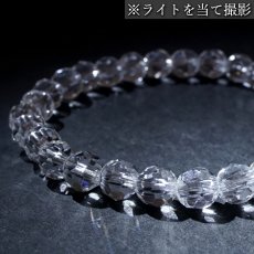 画像4: 天然水晶 7mm カット ブレスレット 【山梨甲府研磨】 ハンドカット 32面カット ブラジル産 手研磨 山梨県甲府市 職人 匠 宝石研磨 伝統技術 無処理 お守り 浄化 天然石 パワーストーン (4)