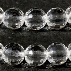 画像3: 天然水晶 7mm カット ブレスレット 【山梨甲府研磨】 ハンドカット 128面カット ブラジル産 手研磨 山梨県甲府市 職人 匠 宝石研磨 伝統技術 無処理 お守り 浄化 天然石 パワーストーン (3)