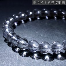 画像4: 天然水晶 7mm カット ブレスレット 【山梨甲府研磨】 ハンドカット 128面カット ブラジル産 手研磨 山梨県甲府市 職人 匠 宝石研磨 伝統技術 無処理 お守り 浄化 天然石 パワーストーン (4)