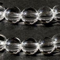 画像3: 天然水晶 7.5mm ブレスレット 【山梨甲府研磨】 AAA+ランク ブラジル産 手研磨 山梨県甲府市 職人 匠 宝石研磨 伝統技術 無処理 お守り 浄化 天然石 パワーストーン (3)