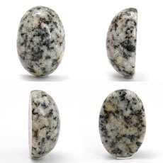 画像2: 鞍馬石 ルース 京都府産 18×13mm オーバル カボション KURAMA Stone 日本銘石 正規代理店 日本製 自社製 わびさび 鞍馬山 鉱物 パワーストーン 天然石 (2)
