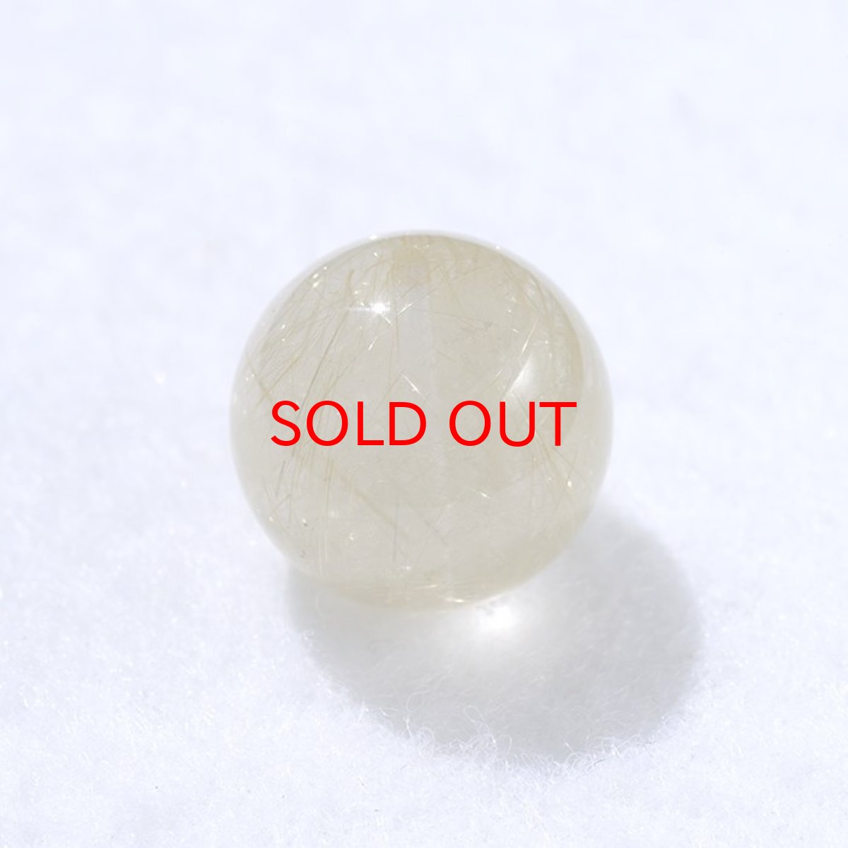 画像2: バラ石 ゴールドルチル 13mm ブラジル産【一点もの】 (2)