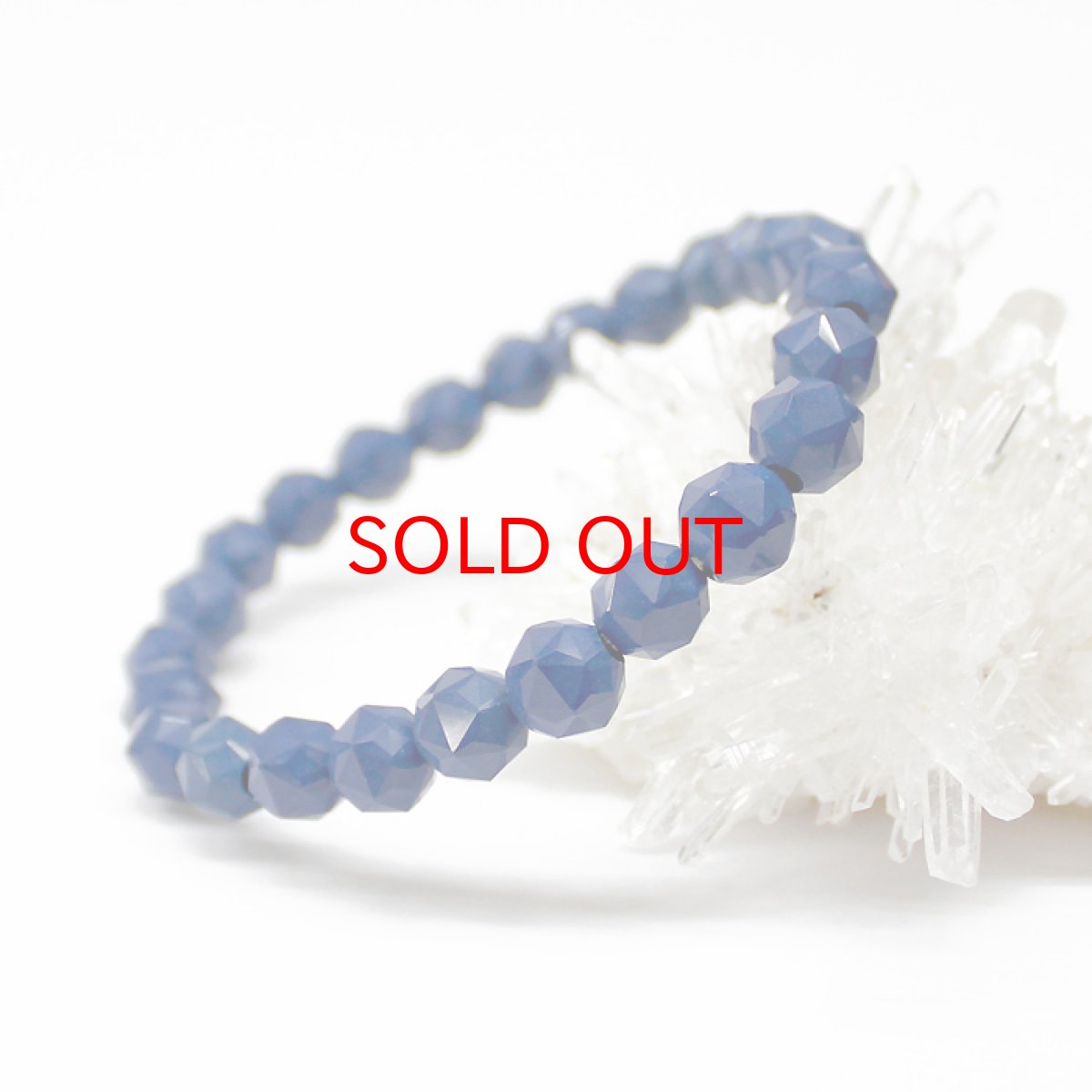 画像1: 【20%OFFセール】 北投石ブレスレット(ブルー)◆スターカット　8mm玉◆【送料無料】 (1)