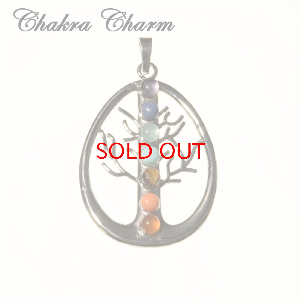 画像1: チャクラモチーフ G (1)