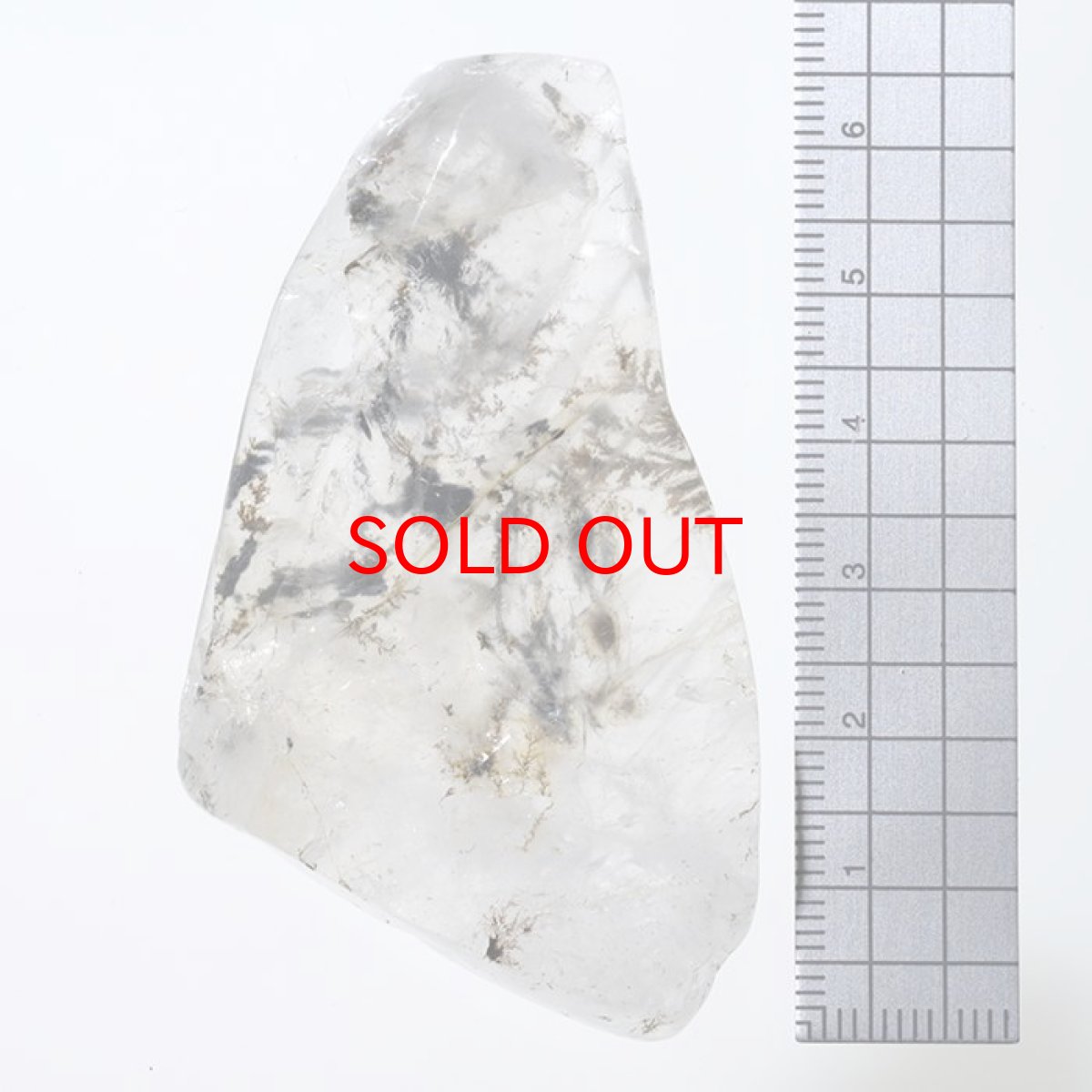 画像2: デンドリティッククォーツ 原石 ブラジル産【一点もの】 天然石 パワーストーン レア 水晶 デンドリチック デンドライト カラーストーン (2)