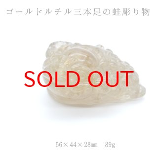 楽天市場】集魚灯 12cm 4個セット 5カラー 高輝度LED 水深約300m