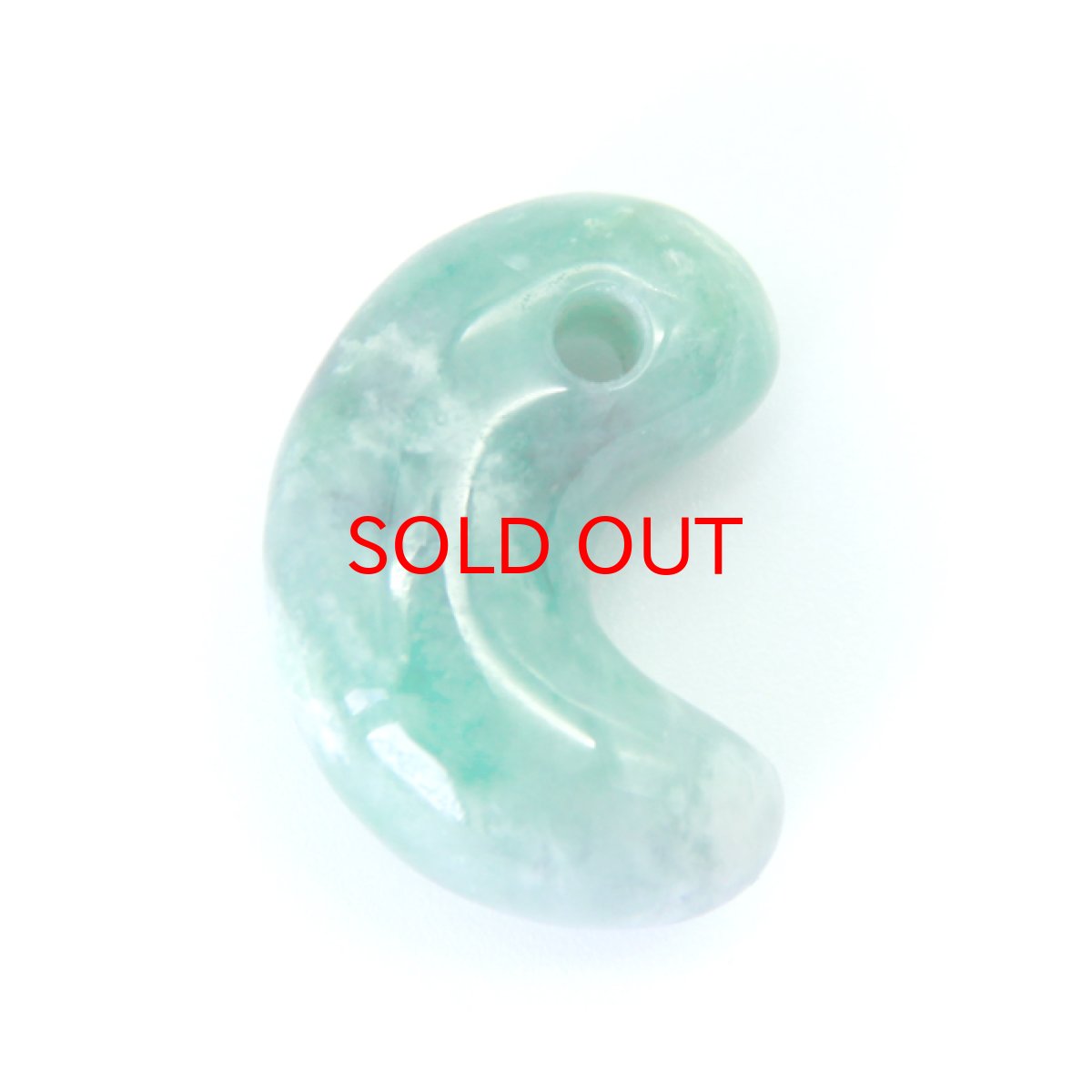 画像2: 【一点もの】糸魚川翡翠勾玉 天然石 パワーストーン レディース メンズ 三種の神器 八尺瓊勾玉 ひすい ヒスイ (2)