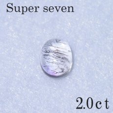 画像3: スーパーセブンルース  / ブラジル産 2.0ct (3)