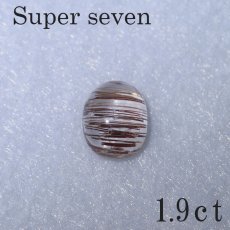 画像3: スーパーセブンルース  / ブラジル産 1.90ct (3)