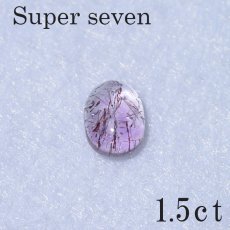 画像3: スーパーセブンルース  / ブラジル産 1.50ct (3)