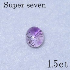 画像3: スーパーセブンルース  / ブラジル産 1.50ct (3)