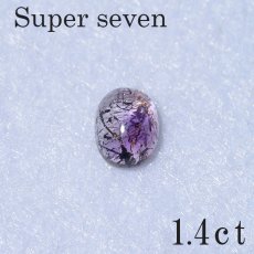 画像3: スーパーセブンルース  / ブラジル産 1.40ct (3)