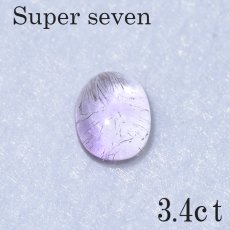 画像3: スーパーセブンルース  / ブラジル産 3.40ct (3)