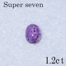 画像3: スーパーセブンルース  / ブラジル産 1.20ct (3)