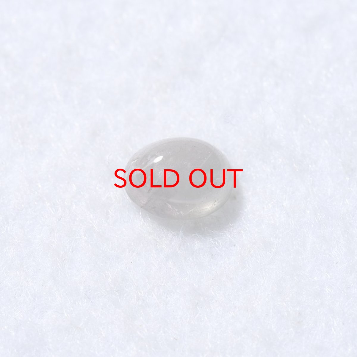 画像2: トルマリン ルース【一点もの】 (2)