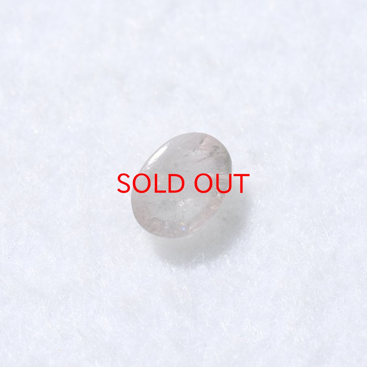 画像3: トルマリン ルース【一点もの】 (3)