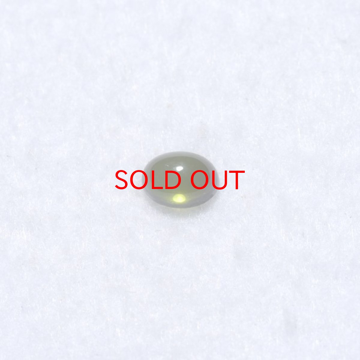 画像2: グリーントルマリン ルース【一点もの】 (2)