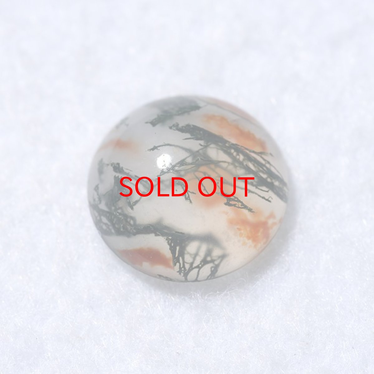 画像2: モスアゲート ルース【一点もの】 (2)